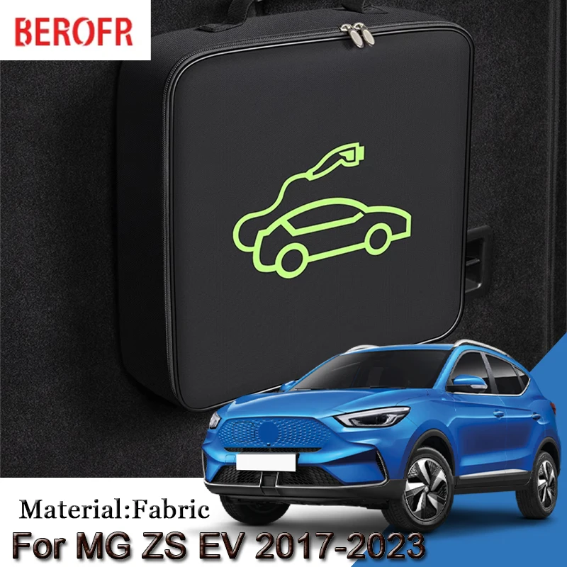 Сумка для хранения автомобильного зарядного кабеля EV MG ZS 2017-2022 2023 вилки
