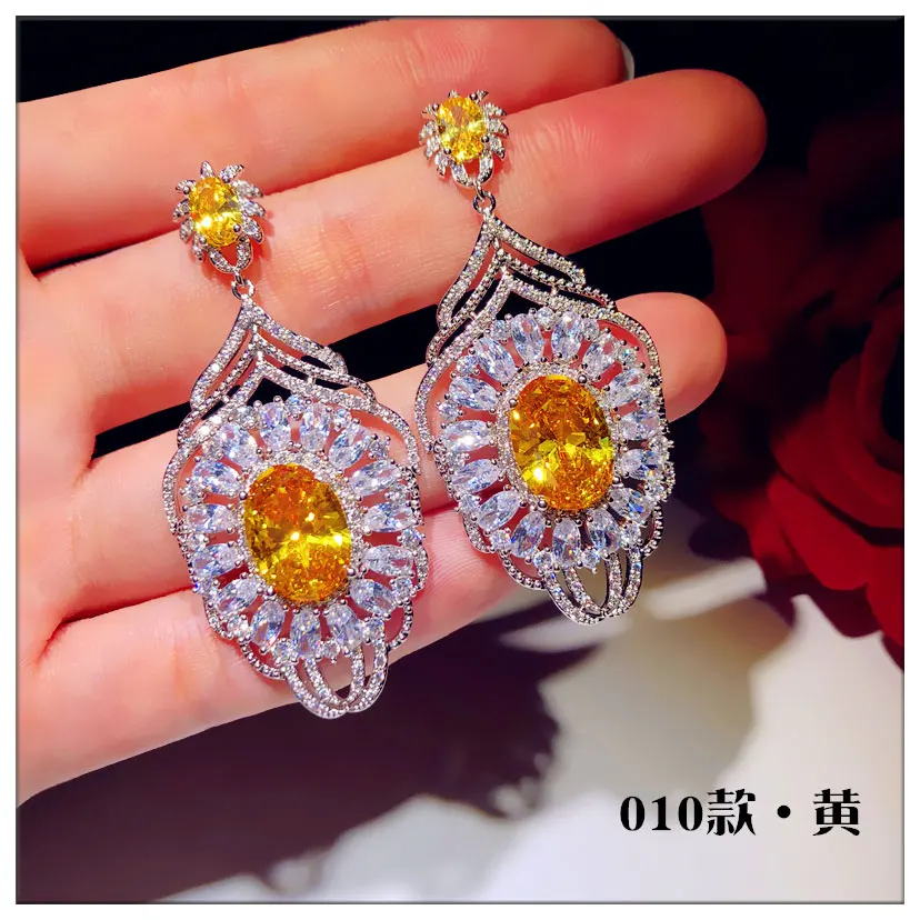 Immortal Retro Summer Yellow Crystal Gemstone Stud Earrings Women South korea Zircon Exaggerated Tassel Silver Needl...