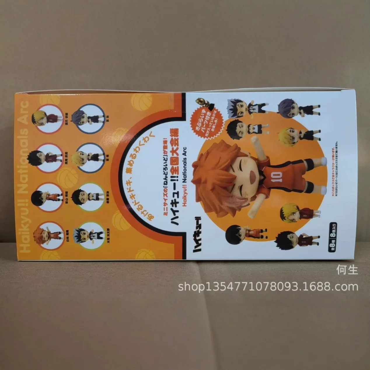 Фото Набор из 8 фигурок Haikyuu, 8 см, аниме-мерч, милые куклы Хината, Козуме, Тобио, стоячие модели, украшения для рабочего стола, подарок №2