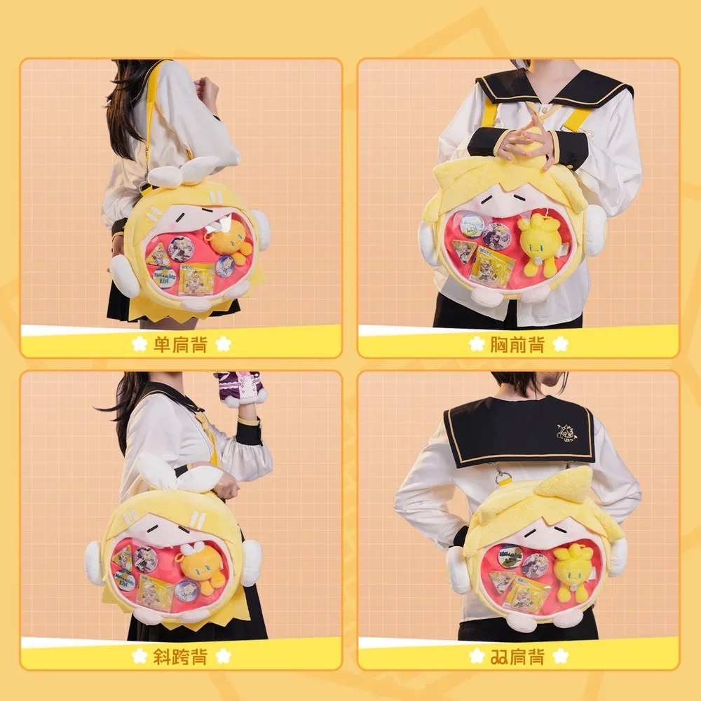 Аниме-рюкзак Kagamine Rin Len верагаг УВА Вокалоид Косплей плюшевая сумка аниме рюкзак