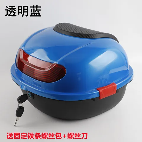 Кофр Scooter m 48