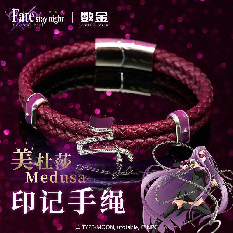 

Anime Fate/stay night Medusa Rider Theme Game Fashion Wristbands Bracelet Purple Hand Rope Cosplay Hand Strap Accessories Gift