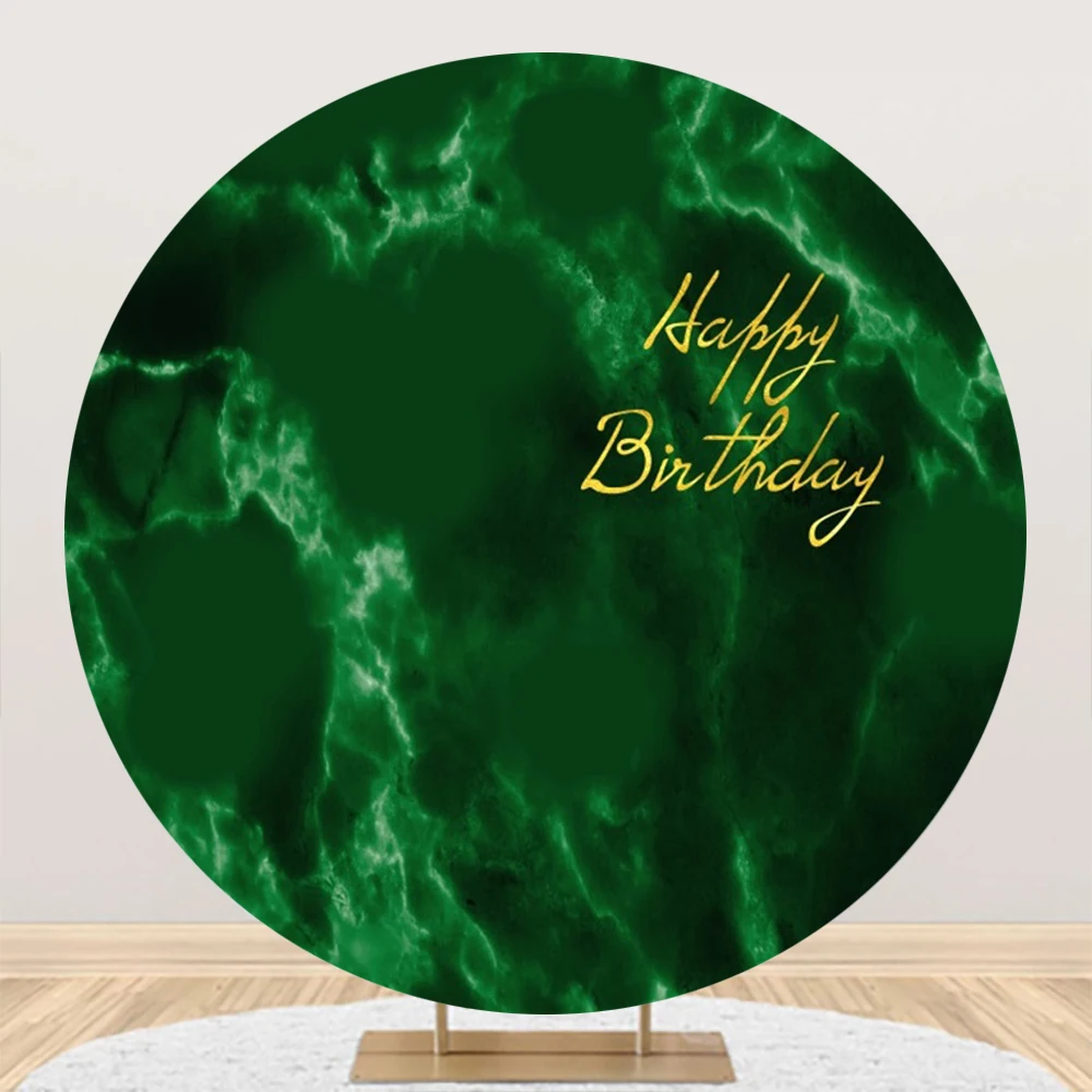 Абстрактный градиентный фон для фотосъемки с днем рождения