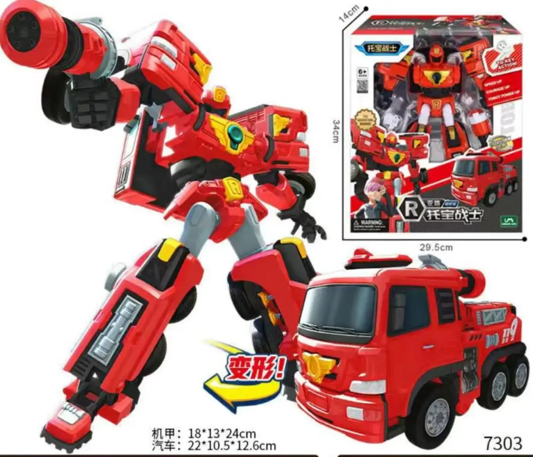 

2022 New Mini Tobot Transformation Robot Toys Korea Cartoon Brothers Anime Tobot Deformation Car Airplane Toys for Child Gift 2
