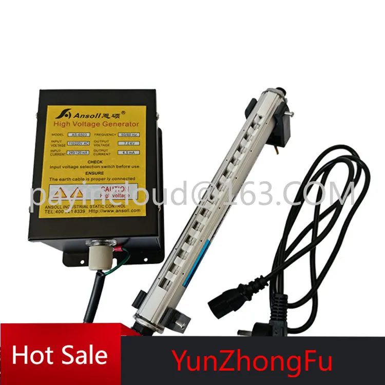 

Thin Film Slitting Coating Machine High Pressure Ion Wind Industrial Electrostatic Eliminator