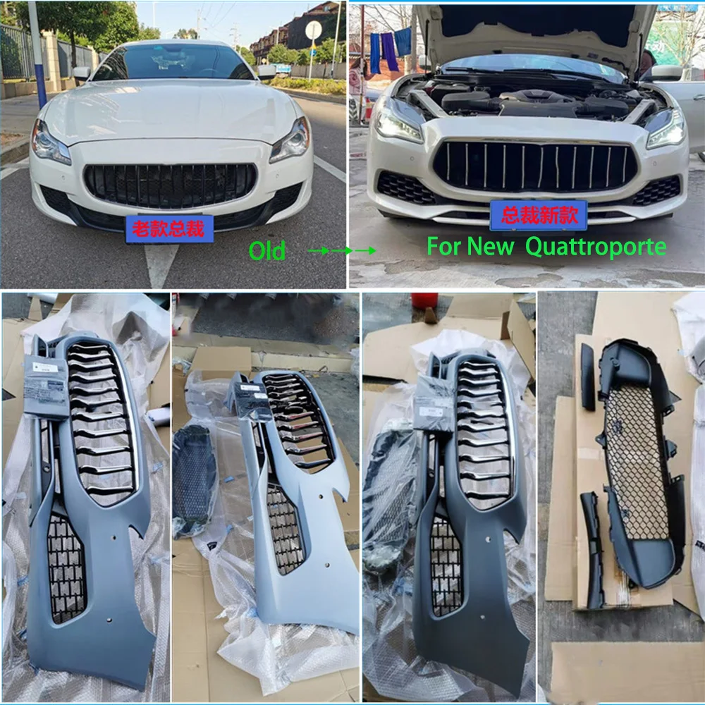 

For Maserati Quattroporte 2014-2017 Upgrade 2018-2022 Deluxe Edition Sports Edition Refit and Upgrade