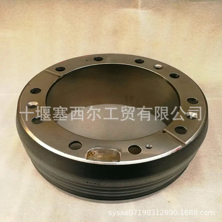 

Автомобильный двигатель Dongfeng KC Tianlong, тормозной барабан задней оси дана 3502075-ZH04D