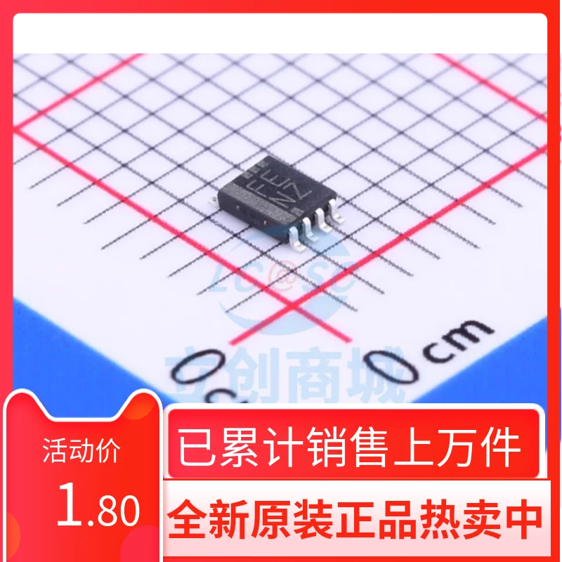 

Original TXS0102DCUR/VSSOP-8 2-bit Bidirectional Voltage LeveL Converter