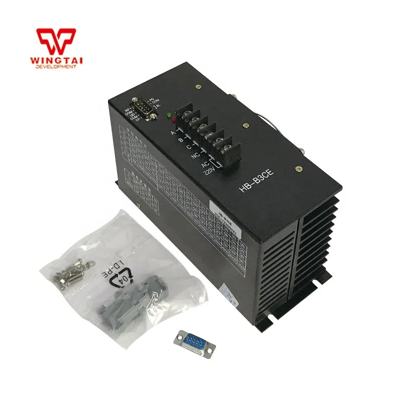 

HB-B3CE Stepper Motor Controller /Stepper Driver For Bag Making Machine