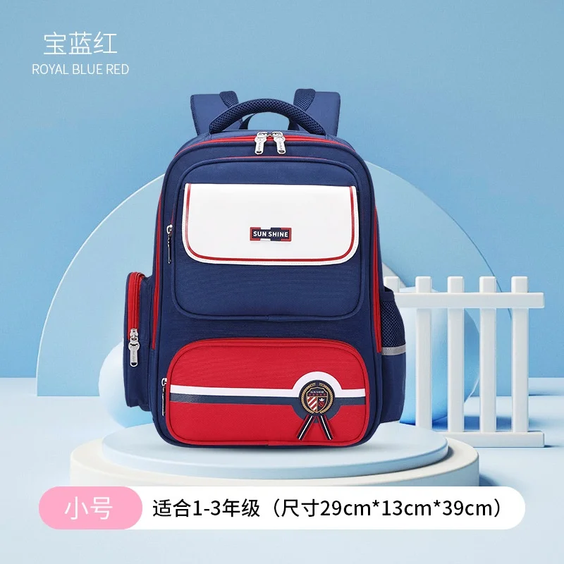 British Style Fashion Trend Schoolbags for Girls Boys New Grade 1-3-6 Children Lightweight Panelled Popular Backpacks All-match