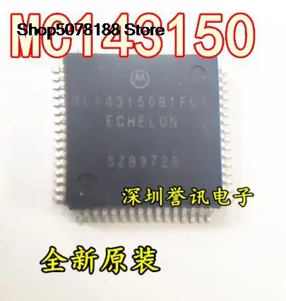

MC143150B1FU1 Original and new fast shipping