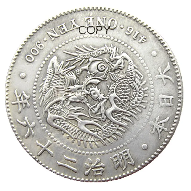 

JP(106) Япония Азия Meiji 26 лет торговый доллар Посеребренная монета КОПИЯ