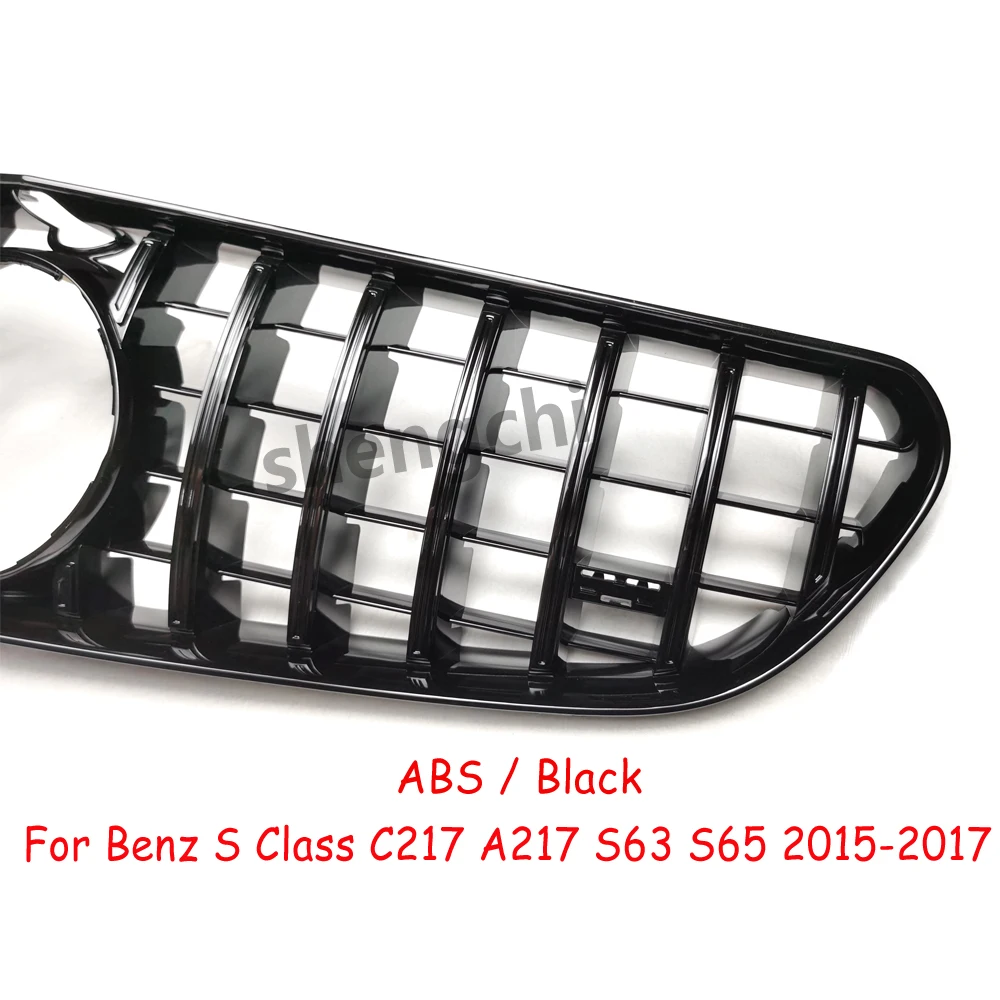 Фото Решетка переднего бампера в стиле W217 GT для Mercedes Benz S Class A217 C217 Coupe S63 S65 AMG Grills 2015-2017, без подходит для S500 S550 S560 №4