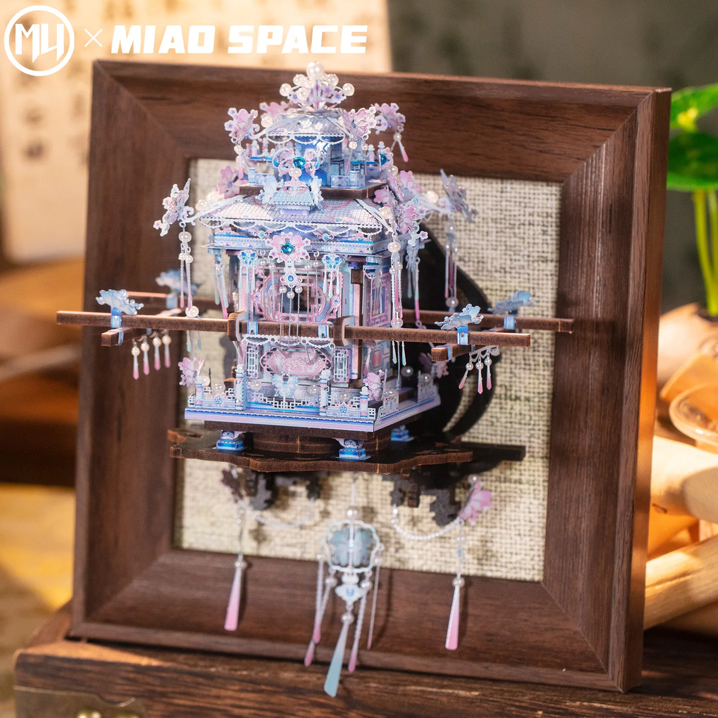 

Металлическая головоломка MU Dream Chair Fridge Magnet