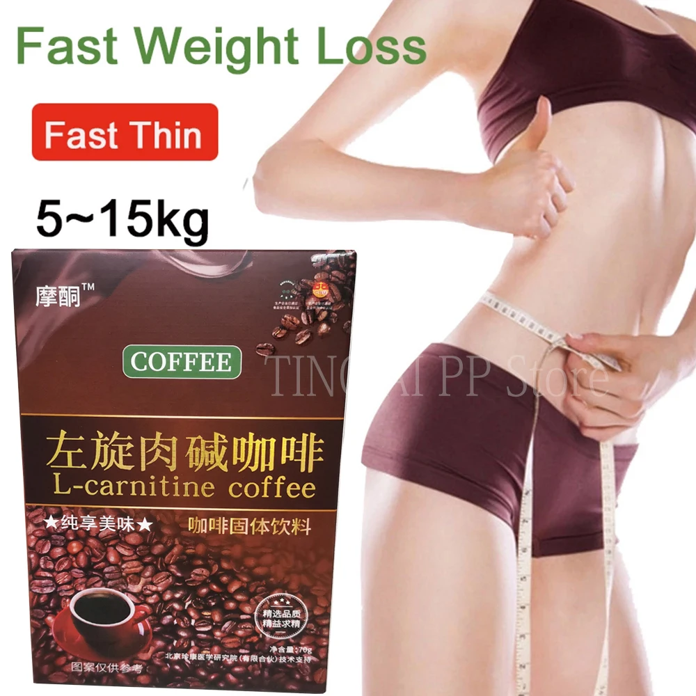 Пуленепробиваемый кофе L-карнитин для похудения кофейный быстрого приготовления