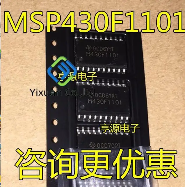 

20pcs original new MSP430F1101AIDWR M430F1101 M430F1101A Microcontroller