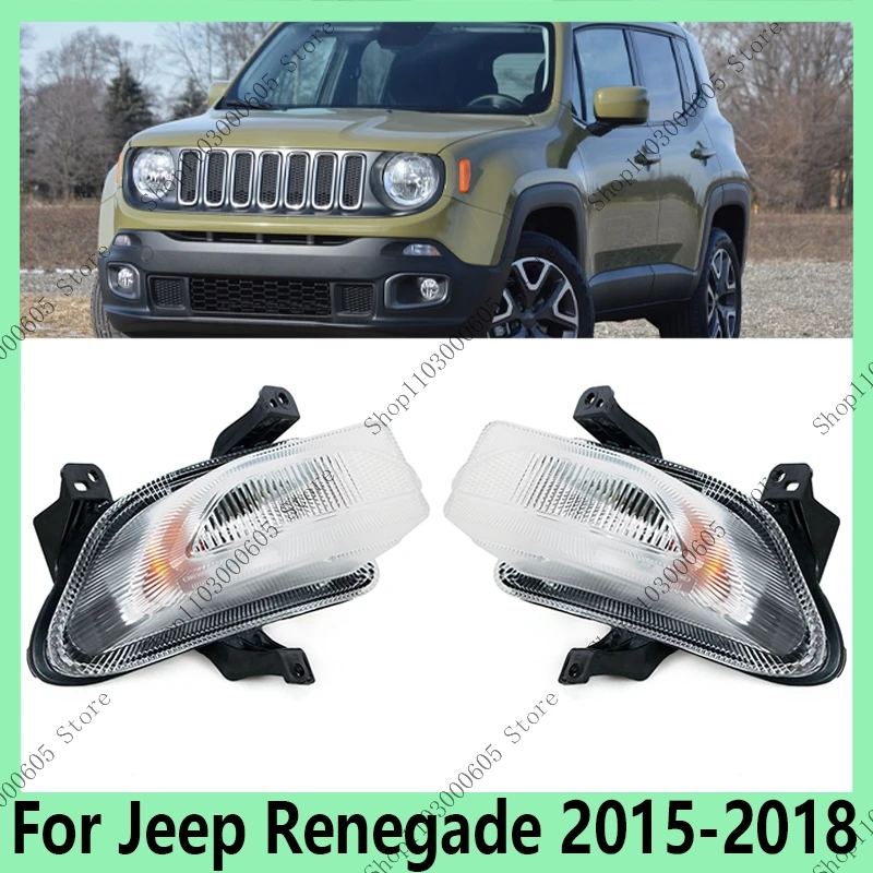 Для Jeep Renegade 2015-2018 автомобильный передний бампер противотуманные фары в сборе