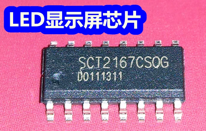 

Новый светодиодный дисплей CT2167CSOG SOP-16, 10 шт.