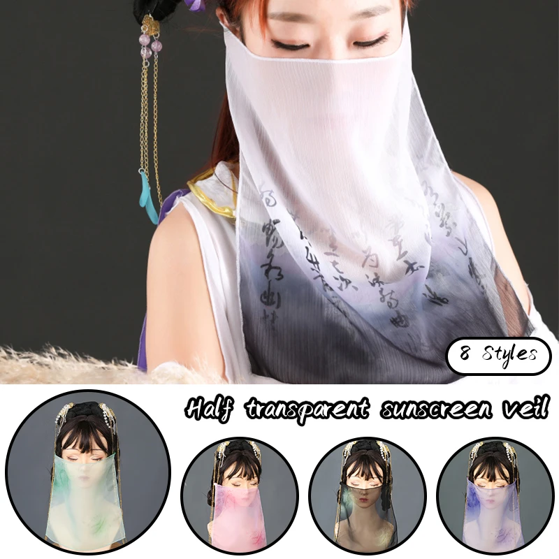 Фото Элегантная Античная шифоновая вуаль Hanfu, защитная маска для лица, костюм ханьфу из древнего китайского фарфора, Женские аксессуары для косплея, фата №4