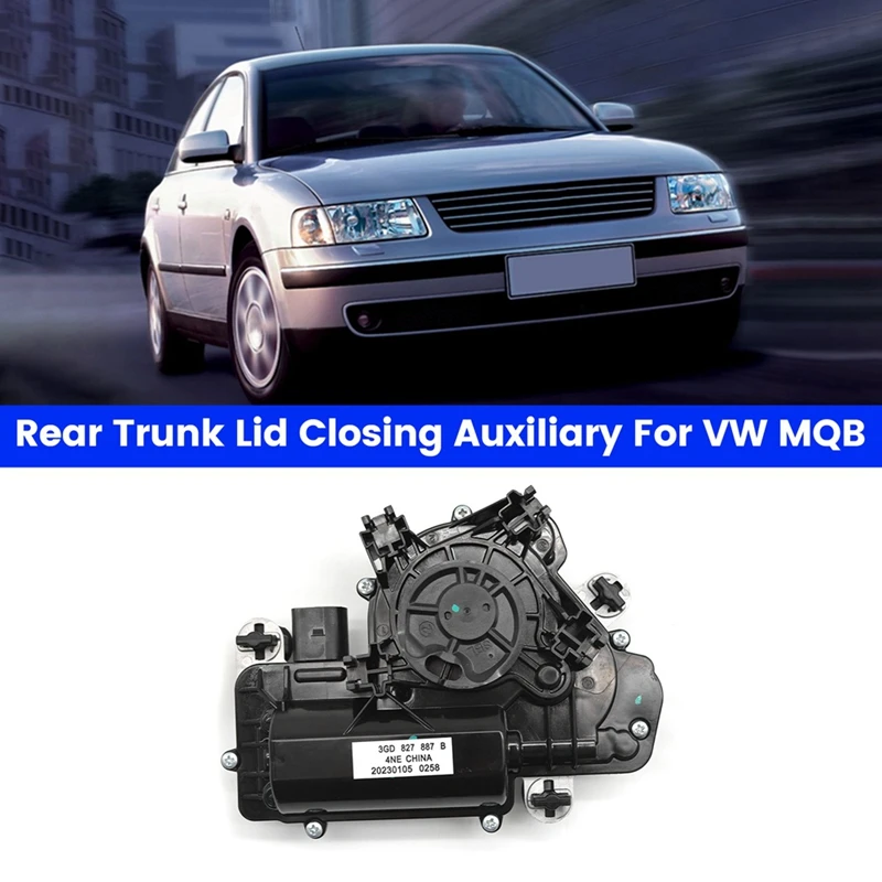 3GD827887B для VW MQB Passat B8 Arteon T-Roc ID4 ID6 Tiguan Вспомогательный функциональный модуль