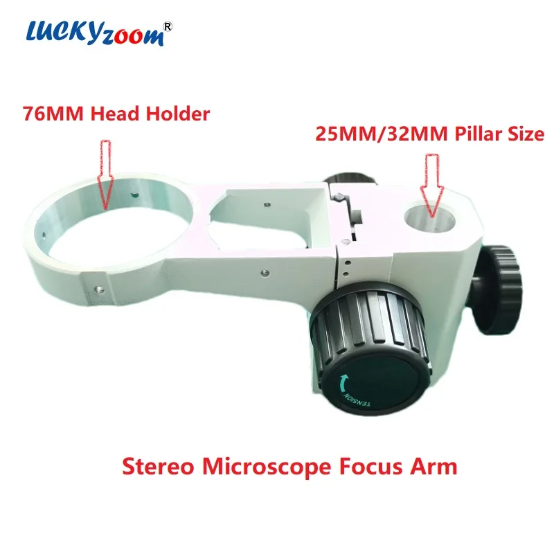 

76mm Stereo Microscope Head Focus Mount 25mm 32mm Binocular Trinocular Focusing Rack Adjustable Ring Arbor Microscopio Bracket