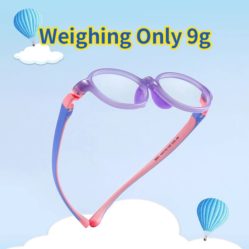 Оправа для очков Xbora мальчиков и девочек ультратонкие гибкие оптические