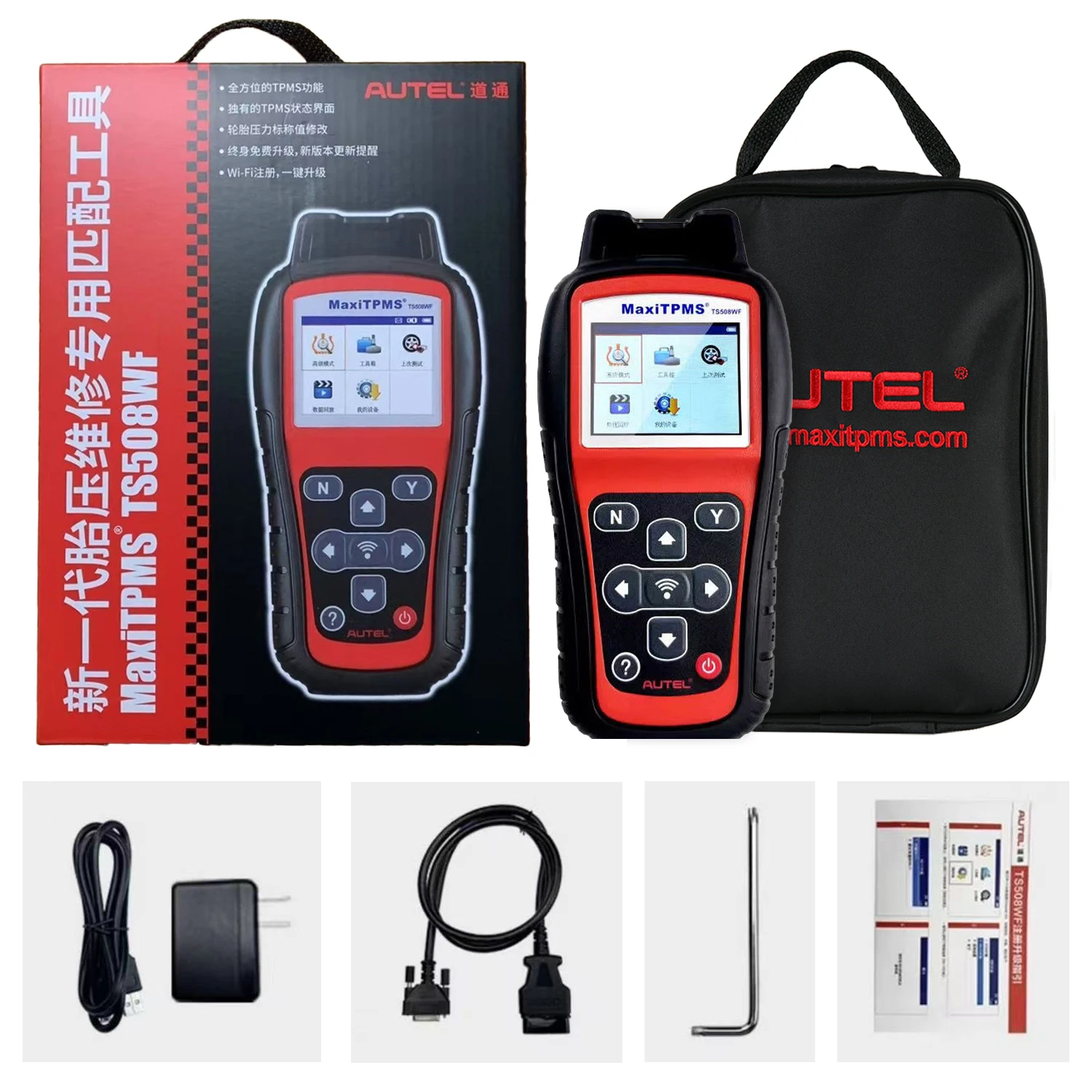 

Китайская версия Autel TS508WF Инструмент для обслуживания шин Инструмент для программирования давления в шинах для Autel Только для программирования китайского датчика