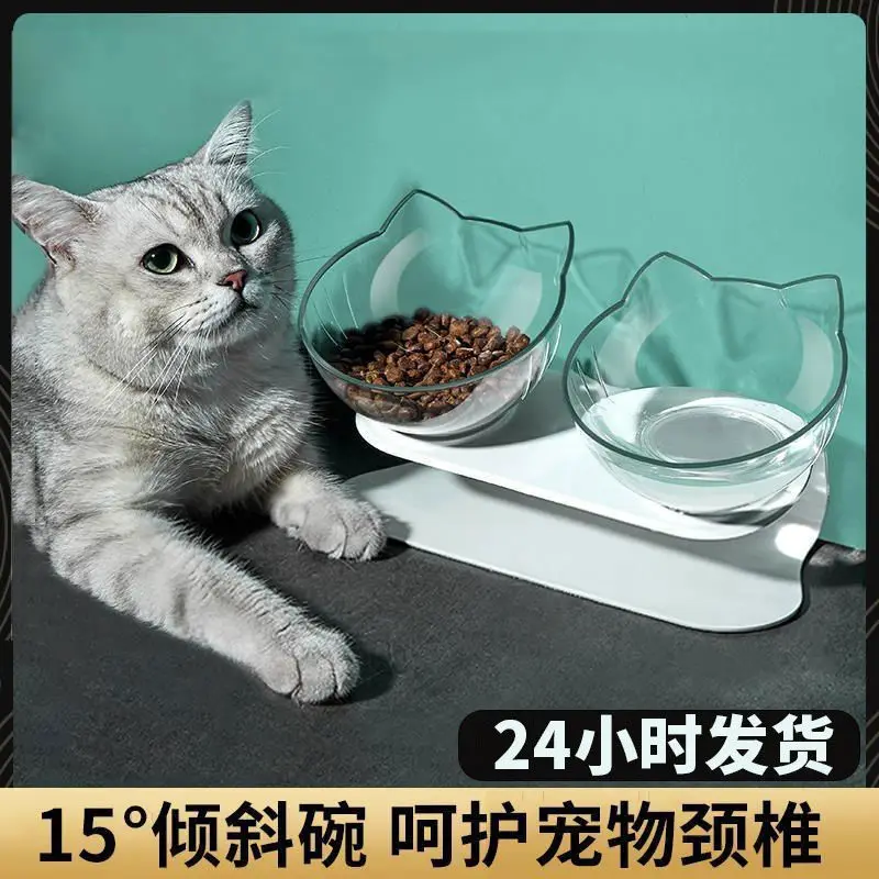 

Cute Cat Bowls With 15° Tilted Raised Stand Protected Cervical Spine Cat Food Water Bowls Nonslip Pet Bowls For Cats Small Dogs