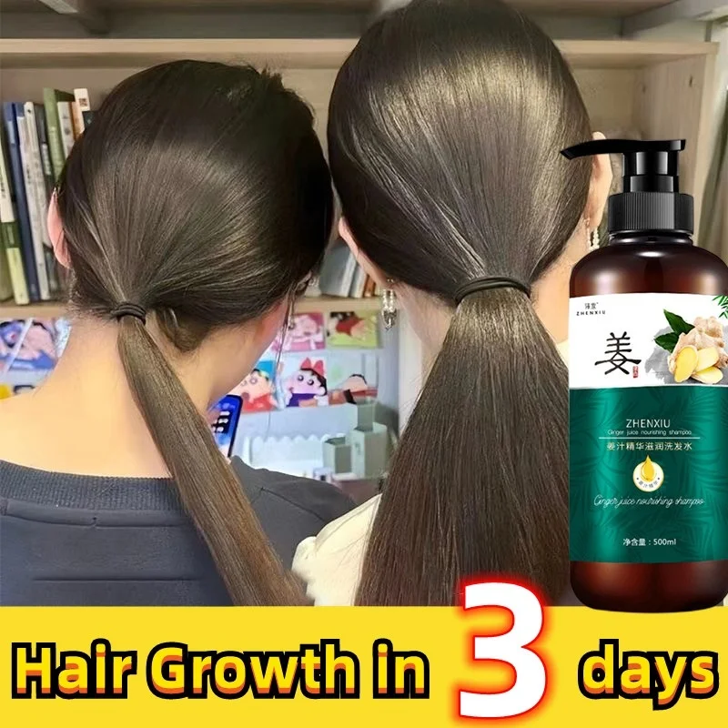 

7 Days Ginger Hair Grow Shampoo Effective Anti Hair Loss Cure Nourish Helps Regrowth Hair Fast Growth Thickening Men & Women