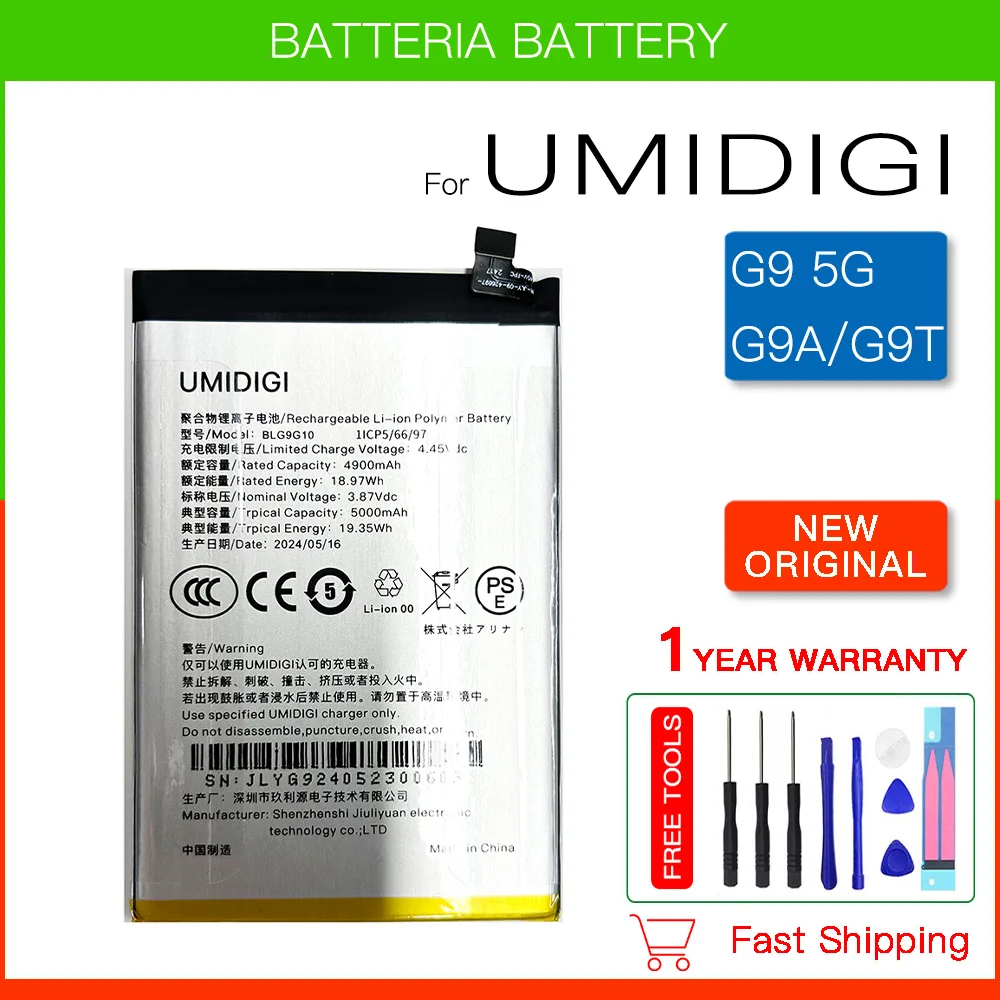 Фото Оригинальный аккумулятор BLG9G10 для UMIDIGI G9 5G G9A G9T, аккумулятор 5000 мАч, аккумулятор для мобильного телефона + бесплатный подарок, номер отслеживания №1
