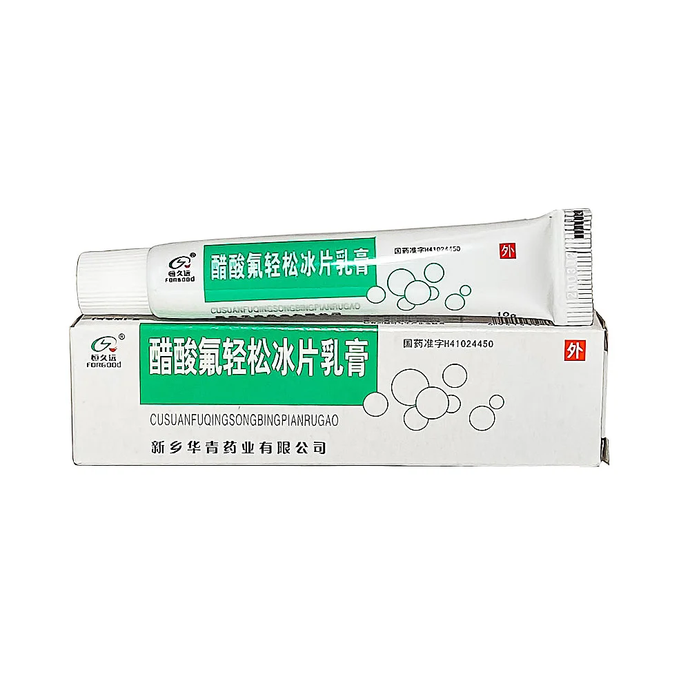 

Китайская мазь от псориаза, герпеса и экзем Cusuan Fuqingsong Bingpian Rugao, 10 грамм