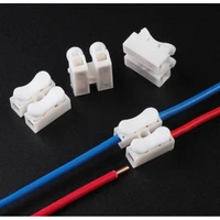 self locking push type terminal 50 pcs wire connector ceiling light terminal barrier strip block terminal electrical connector
