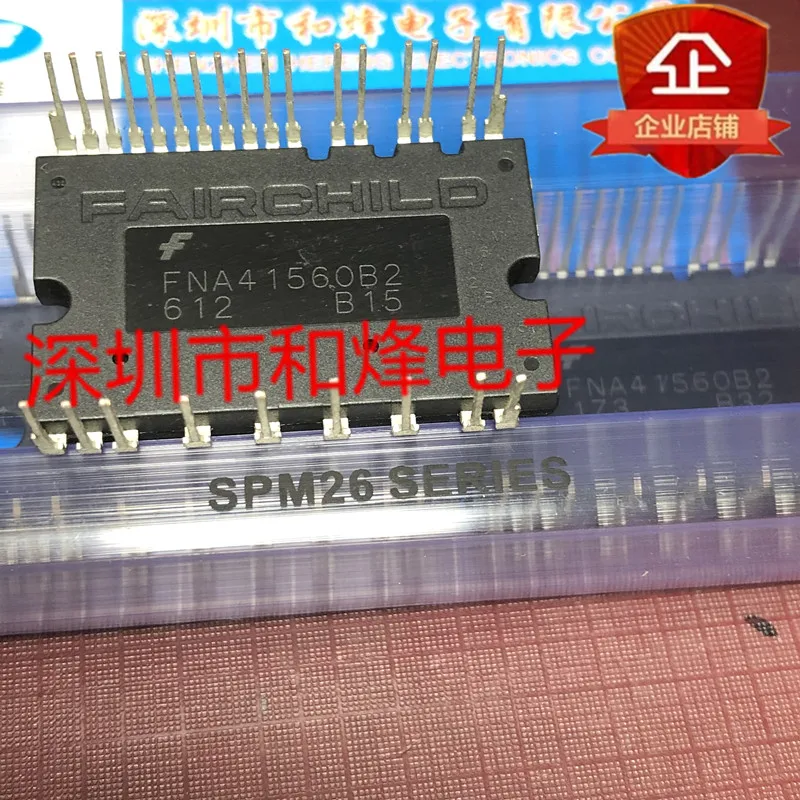 

Бесплатная доставка fna41560b2 10 шт.