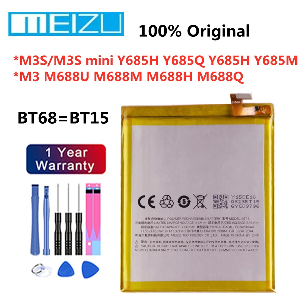 100% оригинальный высококачественный аккумулятор BT15 3020 мАч для MEIZU M3S 4000 BT61 Meizu L