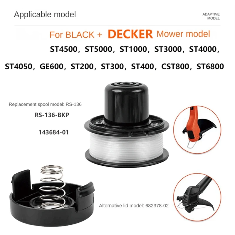 Новый набор аксессуаров для газонокосилки с чехлом и пружиной шпуля 682378-02