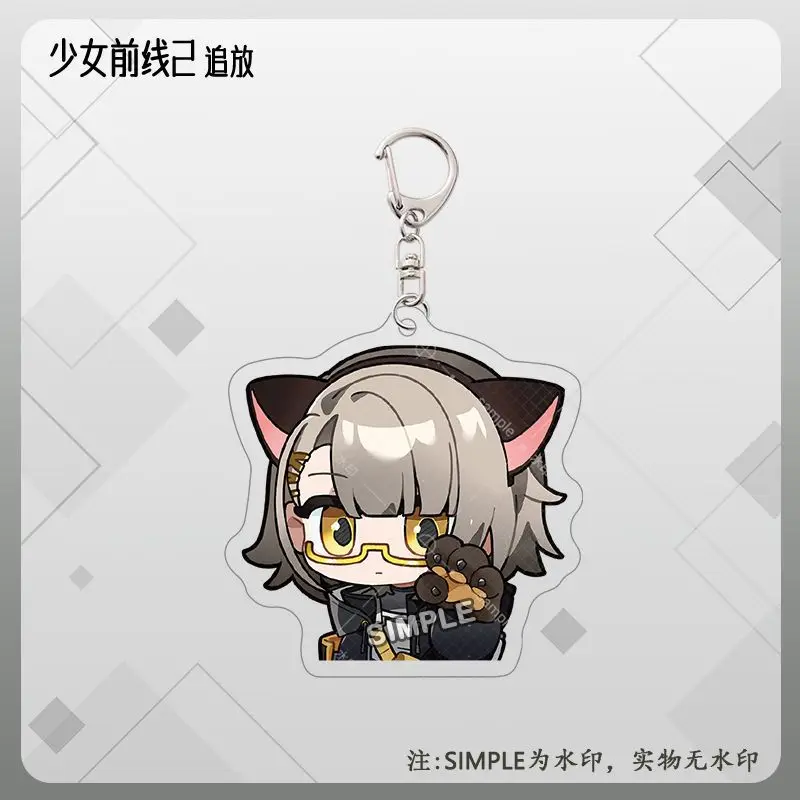 Фото Брелок Game Girls Frontline HK416, очаровательный, для сумок, эксклюзивный, для фанатов, забавный, милый сувенир, креативный №2