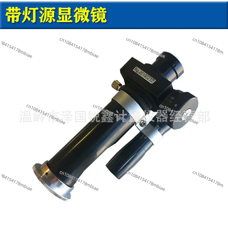 Портативный микроскоп для чтения Huayin Φ 20x