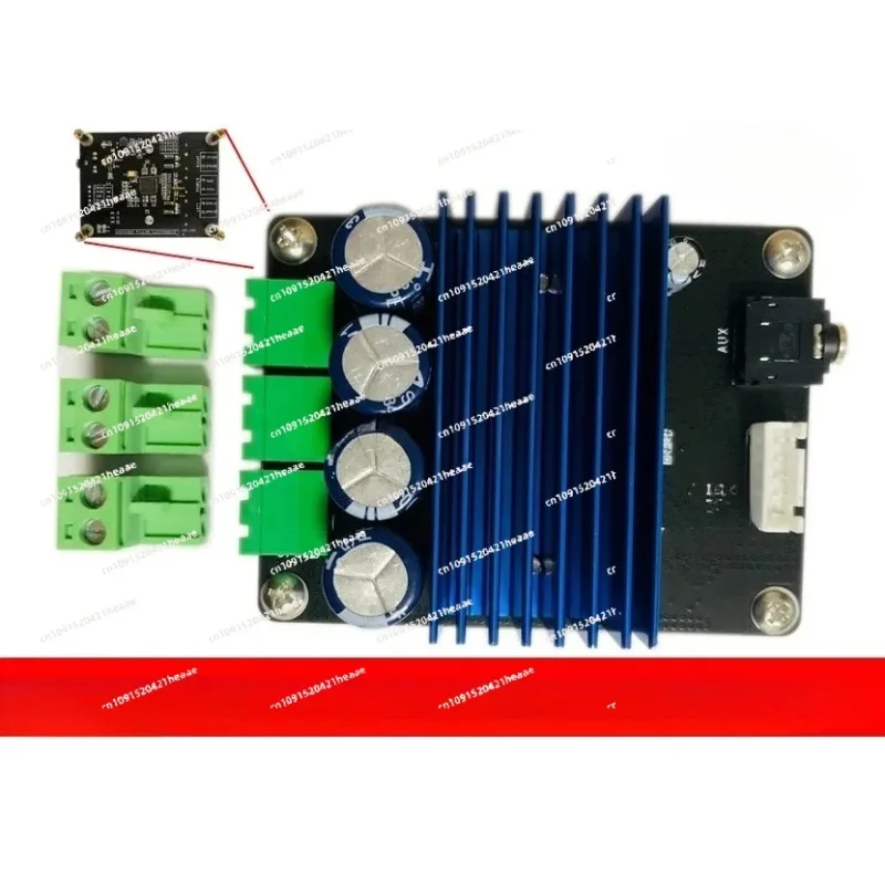 Подходит для высококачественной цифровой платы усилителя мощности HIFI MA12070 2X80W V1.6 (art.: 3920da5ee5152) - 3920da5ee5152