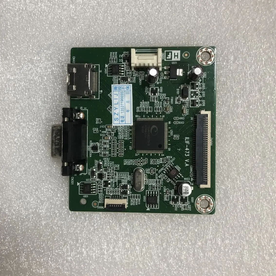 Оригинальная материнская плата SE2216H E2016H E2216HV