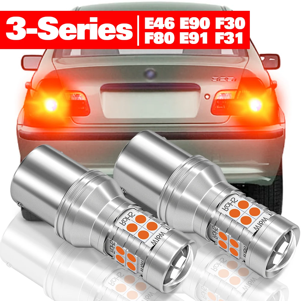 

For BMW 3 Series E46 E90 F30 F80 E91 F31 1998-2014 Accessories 2pcs LED Brake Light 2006 2007 2008 2009 2010 2011 2012 2013