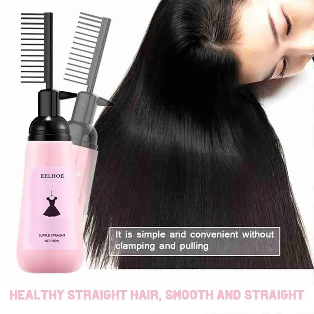 

120 мл крем для выпрямления волос Beauty Women Smooth Care Hair прямые белковые прямые волосы профессиональное уютное лечение результата C2Y0