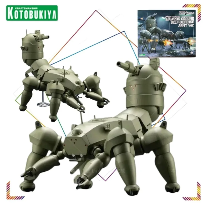 Фото Котобукия 1/35 HAW206 Многоцелевой танк JGSDF Ver Ghost in the Shell S.A.C. 2-й комплект модели с полностью подвижными соединениями GIG №2