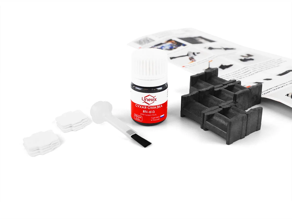 Repair Kit suppressors doors for Daewoo Matiz Creative M300 (4 door type 34) 2009-2015 | Exterior Door Handles