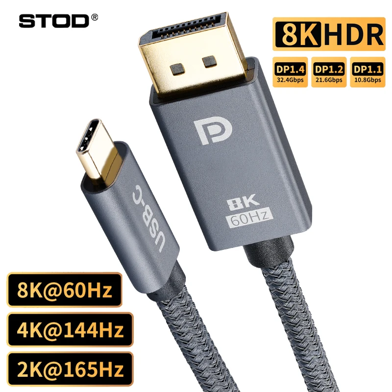 Кабель USB C DisplayPort Thunderbolt 3 4 — DP 1.4 8K 60 Гц 4K 144 165 Монитор USB-C USBC MHL USB4 Type порта дисплея |