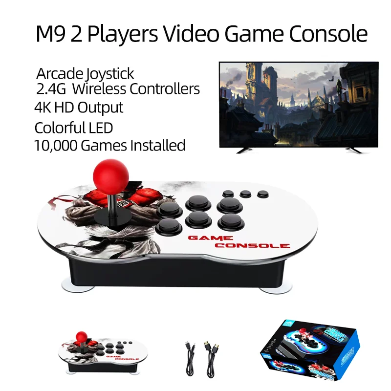 

игровая приставка приставка игровая игровая консоль Игровая консоль M9 Pandora Box 4K HD с открытым исходным кодом, 10000 ретро-игр, встроенный беспро...