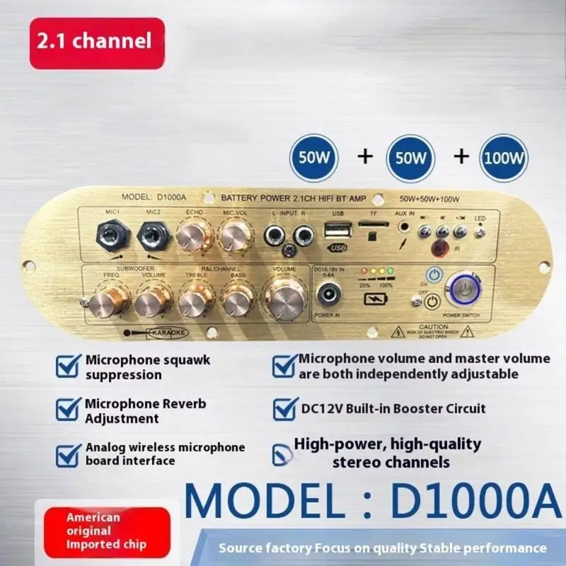 Фото M5TD 200 Вт Автомобильная аудиосистема Bluetooth-совместимый усилитель Низкие и высокие частоты Настройка по индивидуальному №2