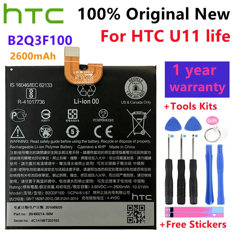 

HTC Original Battery 2600mAh B2Q3F100 For HTC HTC U11 Life Mobile Phone Batteries+Free Tools