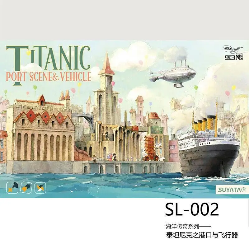 Suyata SL-002 Titanic Seal Iceberg/Port Scene Q Edition набор моделей автомобилей