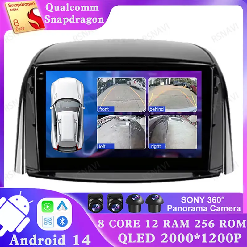 Android 14 для Renault Koleos 2008-2016 навигация GPS BT мультимедийный проигрыватель Viedo 2DIN 5G Wi-Fi