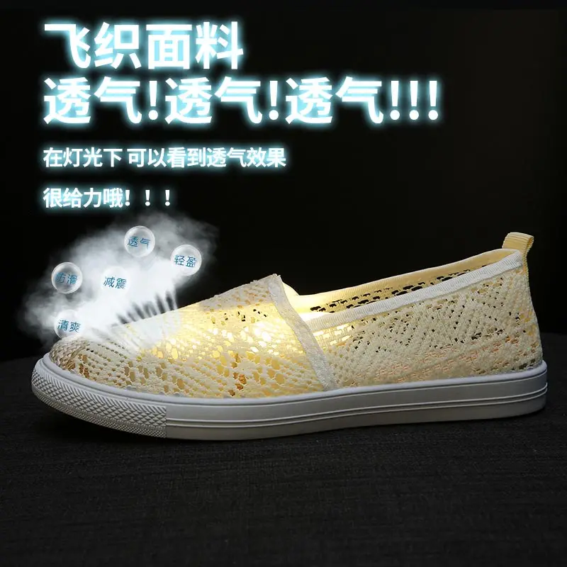 

Женские кроссовки Mash, летняя женская обувь для бега, женская обувь для улицы, спортивная обувь на платформе для прогулок